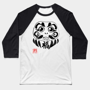 daruma Baseball T-Shirt